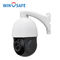 Wireless PTZ IP Camera Optical Zoom 10X With Strong Lightning Protection