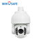 1/3” CMOS ONVIF Infrared Small PTZ IP Camera 1.3 MP DC12V With Digital WDR