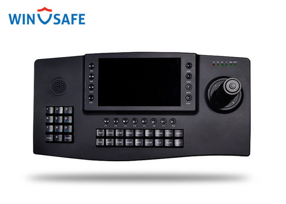 4X регулятор камеры оси ONVIF RS232 PTZ с дисплеем 7 дюймов