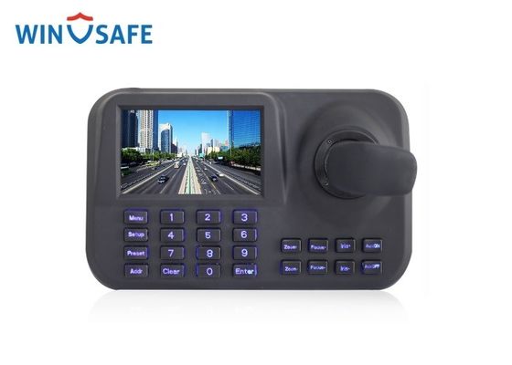 5 интерфейс регулятора камеры RJ45 купола скорости дюйма ONVIF 2,4 HDMI